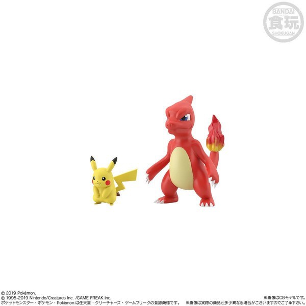 Bandai Original Pokemon SCALE WORLD Arceus 1/20 PVC Action Figures