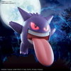 photo of Pokemon Plastic Model Collection No.45 Select Series Gengar