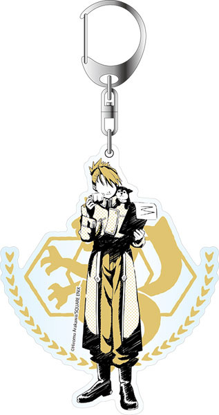 main photo of Fullmetal Alchemist designed by Sanrio Deka Keychain: Riza Hawkeye Snappy design ver.