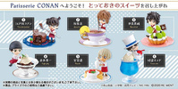 photo of Detective Conan Patisserie CONAN Favorite Sweets: Chocolate Fondant