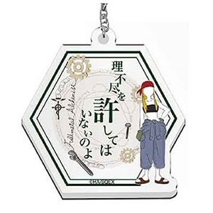 main photo of Sanrio x Fullmetal Alchemist Acrylic Keychain Collection: Winry Rockbell
