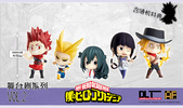 photo of Boku no Hero Academia Fantasy DLT Figurine Vol. 2: Jirou Kyouka