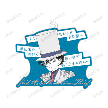 main photo of Detective Conan Trading Dialogue Acrylic Keychain vol.2: Kid the Phantom Thief