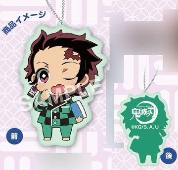 main photo of Kimetsu no Yaiba Paja Chara PoniPoni Mascot Vol.3: Tanjirou Kamado