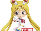 photo of Q posket Super Sailor Moon Normal Color Ver.
