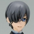 Kuroshitsuji EX Figure Vol.1 Ciel Phantomhive