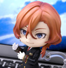 photo of Nendoroid Chuya Nakahara Airport Ver.