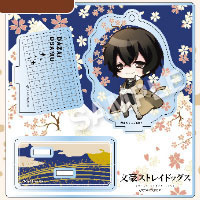 main photo of Eformed Bungo Stray Dogs Kime! tto Acrylic Stand Vol.1: Dazai Osamu