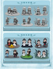 photo of Forgetting Envies Famous Scene Series Blind Box: Lan Wangji