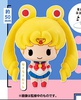 photo of Chokorin Mascot Bishoujo Senshi Sailor Moon: Sailor Moon