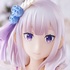 Ichiban Kuji Re:Zero Kara Hajimeru Isekai Seikatsu ~Madorami no Teaparty~: Emilia