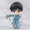 photo of Nendoroid More Dress Up Chinese Costumes: Boy Ver.