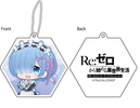 photo of Re:ZERO -Starting Life in Another World- Memory Snow Reflection Keychain PuniChara: Rem