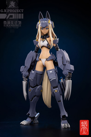 main photo of G.N.PROJECT Vol.1 WOLF-001 Wolf Armor Set