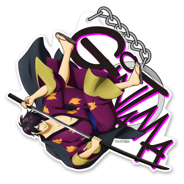 main photo of Gintama Acrylic Keychain: Shinsuke Takasugi Katsugeki Ver.