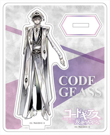 main photo of Code Geass: Lelouch of the Rebellion PALE TONE series Acrylic Stand: Lelouch Emperor Monochrome ver.