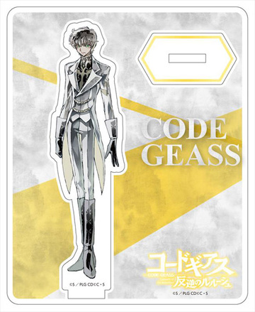 main photo of Code Geass: Lelouch of the Rebellion PALE TONE series Acrylic Stand: Suzaku Knight of Rounds Monochrome ver.
