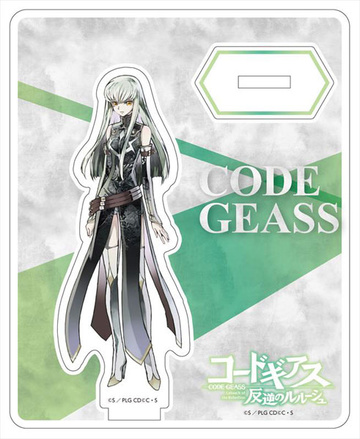main photo of Code Geass: Lelouch of the Rebellion PALE TONE series Acrylic Stand: C.C. Monochrome ver.