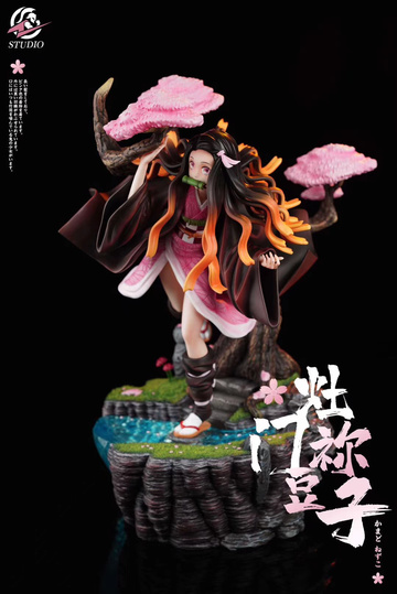 main photo of Kamado Nezuko