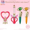 photo of Miniaturely Tablet Sailor Moon 7: Chibi Moon Crystal Carillon
