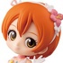 Love Live! Q posket petit 1 Year Students: Hoshizora Rin