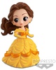 photo of Disney Characters Q posket petit Story of Belle: Belle ver.D
