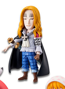 main photo of One Piece World Collectable Figure Wano Kuni 4: Basil Hawkins