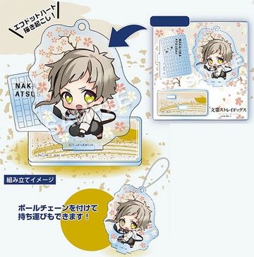 main photo of Eformed Bungo Stray Dogs Kime!tto Acrylic Stand Vol.3: Nakajima Atsushi