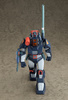 photo of COMBAT ARMORS MAX22 Combat Armor Dougram Abitate Ver.