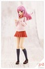 photo of SOUSAI SHOJO TEIEN Yuki Madoka [Touou High School Winter Clothes] Dreaming Style Fresh Berry