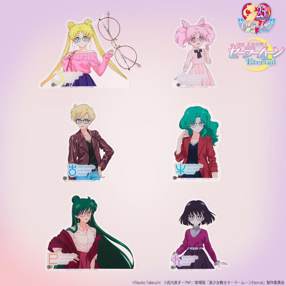 Bishoujo Senshi Sailor Moon Eternal X Jins Collaboration Glasses Stand Tomoe Hotaru My Anime Shelf