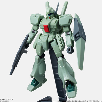 main photo of Mobile Suit Gundam Assault Kingdom vol.5: RGM-89 Jegan