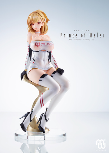 main photo of Prince of Wales Race Queen Ver.