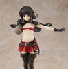 photo of KDcolle Megumin Light Novel Band of Thieves Ver.