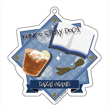 main photo of Bungo Stray Dogs Trading Motif Acrylic Keychain: Dazai Osamu