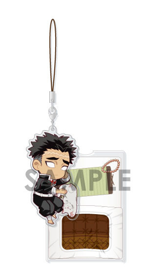 main photo of Kimetsu no Yaiba Oyasumi Acrylic Strap Vol.2: Gyoumei Himejima