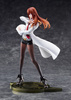 photo of Dream Tech Makise Kurisu White Coat Ver.