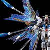 photo of RG ZGMF-X20A Strike Freedom Gundam Wings of the Sky Effect