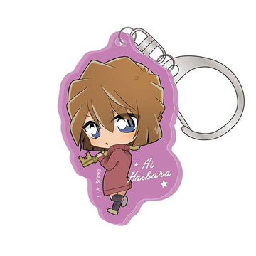 main photo of Detective Conan Acrylic Keychain (Key): Haibara