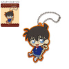 photo of Detective Conan Rubber Keychain (Key): Conan