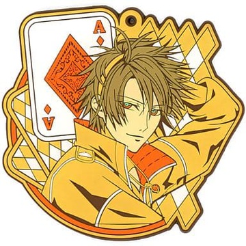 main photo of Otomate Trading Rubber Coaster: Toma