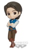 photo of Disney Characters Q Posket Petit: Flynn Rider