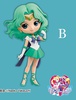photo of Q Posket Super Sailor Neptune Pastel Color Ver.