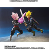 photo of S.H.Figuarts Goku Black