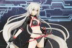 photo of Berserker/Jeanne d'Arc (Alter)