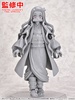 photo of figma Kamado Nezuko