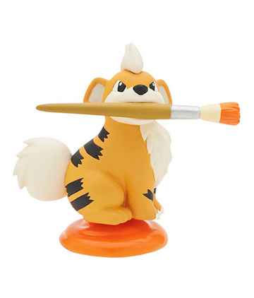 main photo of Pocket Monsters Palette Color Collection ~Orange~: Growlithe