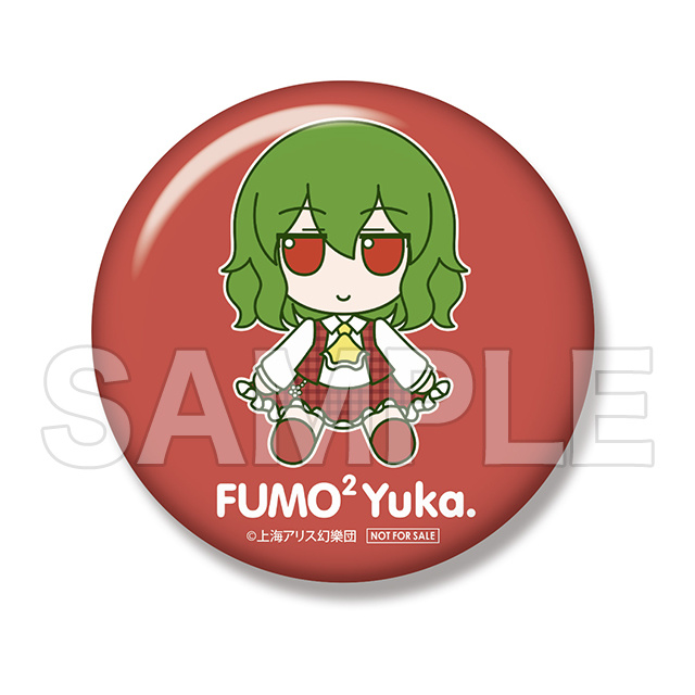 Touhou Project Plush Series 46 Fumofumo Kazami Yuuka My Anime Shelf