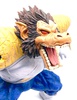 photo of Ichiban Kuji Dragon Ball vs Omnibus: Oozaru Vegeta