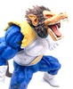 photo of Ichiban Kuji Dragon Ball vs Omnibus: Oozaru Vegeta